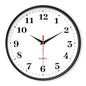 8-inch wall clock